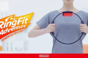 【悲報】Switchリングフィット、ガチでリアル体力を喪失しないと大技を出せないｗｗｗｗｗｗｗ