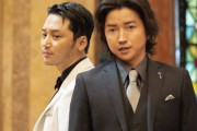 藤原竜也社長「部下が5000万円の商談に失敗した…」