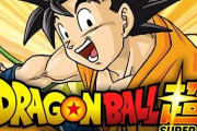 【話題】ドラゴンボール超ってなんで無変身状態でも戦闘すんの？【ドラゴンボール】