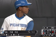 【悲報】 万波中正さん、最近5試合で17打数1安打