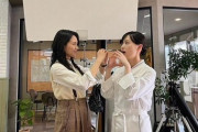 【乃木坂46】山下美月と二階堂ふみ、仲良しwww