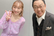 須田亜香里、梅ちゃんとのツーショット披露！