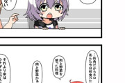 【FGO】ジャック＆ネロに何を食べたいか聞くブーディカさん　「余の意見は？ブーディカ？？」