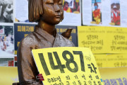 #韓国　韓国裁判所『日本慰安婦訴訟で差し押さえは無理っぽい』、『反日煽っておいて自己否定するつもりか！』