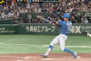 【速報】北山に続いて細川のタイムリーツーベースで一気に勝ち越し！！！