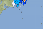 【速報】東京で震度３の大地震！！東京が大変です！！！！携帯のアラームが！！