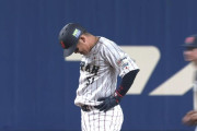 【侍ジャパン】広島小園、同点タイムリー内野安打を放つも直後に盗塁→オーバーランでアウトに