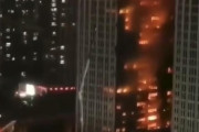 中国のビル火災おかしくない？