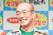 志村けん主治医「もう少し早く診ていれば。悔しくてしょうがない」
