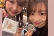 【乃木坂46】クマさんグッズに喜ぶ中村麗乃と阪口珠美！！！