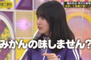 【乃木坂46】来年は4期生が…?! 賀喜遥香さんの格付けも見てみたいです！！！