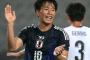 日本代表FW山田新、セルティック移籍へ！今週中にも決定の可能性と英紙報じる（関連まとめ）