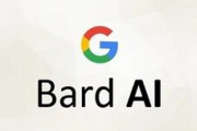 【IT】グーグル 生成AI「Bard」日本語でもサービス提供開始