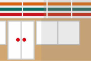 【悲報】セブンイレブン、さすがにコレは悪質やろｗｗｗｗｗｗ