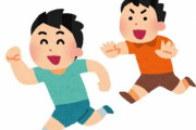 【大阪】男が小学校に侵入、「鬼ごっこしよう」などと声をかけ逃走
