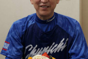 【朗報】立浪監督が54歳誕生日「たくさん勝ちたい」とプレゼントには白星を要望