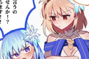 【FGO】シエル先輩の第三再臨を見たアルク！！　「私の事、好きすぎない？」