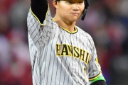 【阪神】佐藤森下変えろってやつネタで言ってるんよな？