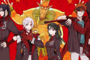 【悲報】『D.Gray-man』、もう誰も覚えてない