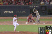 【広島対阪神22回戦】阪神、7回に小野寺暖のタイムリーツーベースで勝ち越し！！！！！！！！！！！！