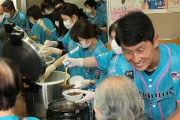 サガン鳥栖、監督らが避難所で炊き出し！カレーなどを振る舞う　大雨被害の佐賀県（関連まとめ）