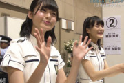 【欅坂46】平手友梨奈の貴重な握手会シーンがこちら...!!!