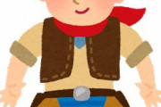 日本「侍！忍者！」アメリカ「カウボーイ！」　他の国「………」