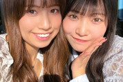 荒井優希&篠原京香の🩷デート💙が、日刊スポーツに取り上げられる‼️