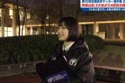 【画像】高校部のサッカー選手…こんな美女にインタビューされてしまうｗｗｗｗｗｗ