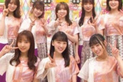 【乃木坂46】2期生集合写真・・・琴子ぉ・・・・・