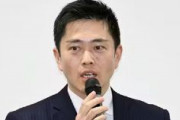 大阪知事「0歳児に選挙権を」　人口減対策、政策転換が必要