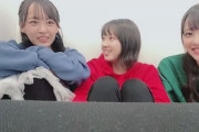 【STU48】甲斐心愛、福田朱里、中村舞、『STU48 X LUNA SEA真矢 SPECIAL TALK』直前にちょこっとSHOWROOM