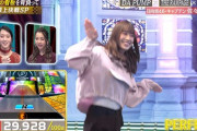 【日向坂46】ゲームスコアで1位！佐々木久美が物凄い緊張感の中で堂々とダンスを披露！【TEPPEN2021冬】
