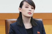 【北朝鮮】「韓国は3歳児の馬鹿」と罵倒する金正恩の美人妹、金与正の正体