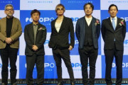【悲報】日本のアベンジャーズ（ひろゆきガクト庵野川上）が作った最強のSNS「POPOPO」開始4か月でサービス終了ｗｗ