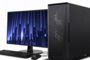 ワイがフロンティアで買ったPC、届く