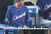 【朗報】中日ドラゴンズ初回から大量得点ｗｗｗｗｗｗｗｗｗｗｗｗｗｗｗｗｗｗｗｗｗｗｗｗ