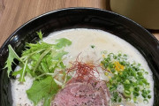 【画像】こういうのじゃないんだよってラーメン、見つかる