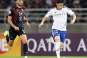 横浜FM、再三の決定機逃しタイ・バンコクUと2-2ドロー…後半AT松原健が危険なタックルで一発退場　ACLラウンド16（関連まとめ）