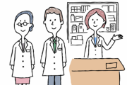 薬剤師「薬剤師をバカにしてる人へ。これを見てください……」