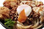 【画像】はなまるうどんが遂に本気出したぞ！