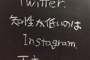 坂川陽香ちゃんtiktokのコメントオフにしてて偉いな
