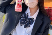 【画像】マスクJKさん、また我々を欺くｗｗｗ