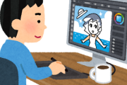 【悲報】ファンティア、修正モザイクの規約改正で絵師やオタク咽び泣くｗｗｗ