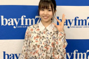【日向坂46】ある事件をきっかけで出演がきまった松田好花、佐藤満春さん「ON8+1」に登場！