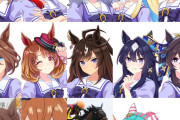 【ウマ娘】今年発表された新ウマ娘はこちら！←「昨年の人数超えてね？」