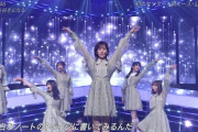 【乃木坂46】筒井あやめ 白ソが可憐だ.gif『僕は僕を好きになる』実写版クラリスはあやめんだな