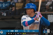 加藤豪将 .389(18-7) 2本 4打点 OPS1.310