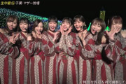 【乃木坂46】乃木坂46の2020年カラオケTOP10 実況10位～8位『はだサマ×ジコチュー×ガルル』日向坂コラボ【CDTV】