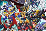 【噂】PS5/PS4/Switch『スーパーロボット大戦 30周年記念』発売か？ オンライン小売店でリーク！